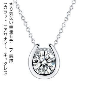 シルバーネックレス メキシカンクロス ペンダント スタンプワーク