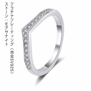 モアサナイト リング フル エタニティ エタニティリング 指輪 ピンキー