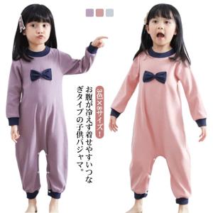 patagonia（パタゴニア） *キッズインファーノジャケット*XXLフード