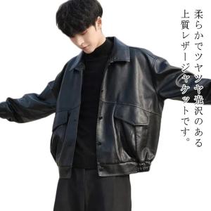 ライダース ジャケット レザージャケット メンズ PUレザー ジャンパー