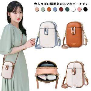 COACH（コーチ） ショルダーバッグ レディース モノグラム柄