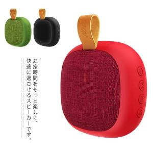 スピーカー　bluetooth対応　USB充電　ミニスピーカー　拡声器　小型 大音量 高音質　AUX...