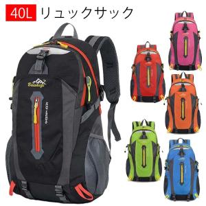 【在庫セール】グリーンライフ 山菜リュック ワイド TS-01N グリーン 山菜リュック ワイド TS-01N グリーンライフ 山菜用品 ワイド
