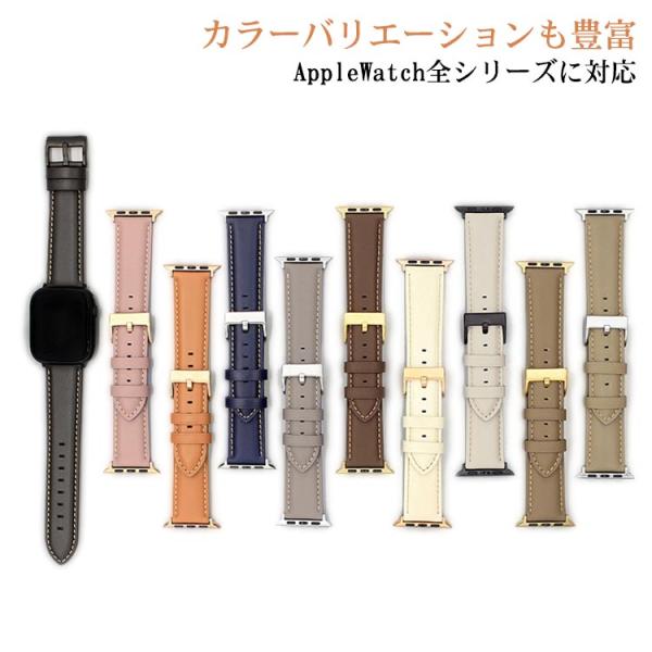 Apple Watch アップルウォッチベルト アップルウォッチ バンド カウハイド レザー ベルト...