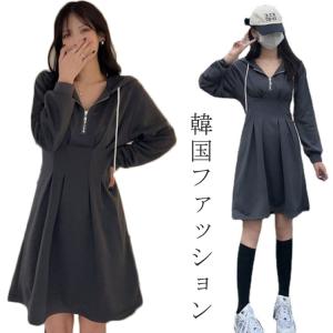 S MAXMARA MAX MARA エス マックスマーラ ワンピース TERESA テレサ