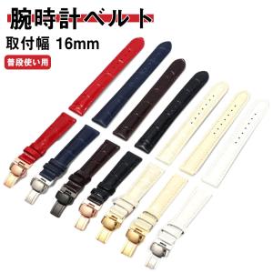 BURBERRY（バーバリー） BURBERRY BU9009 The City シティ クォーツ