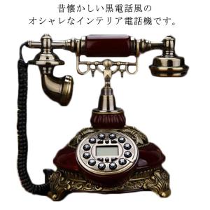 50年代のアメリカを味わえる家庭用電話機 1950年代 レトロ壁掛けも