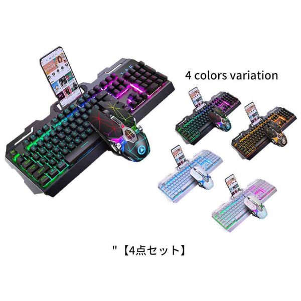 ゲーム4点セット ゲーミングキーボード マウス ヘッドセット 大型マウスパッド  Windows7/...