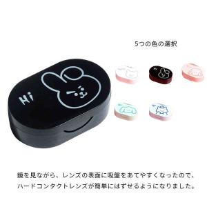 ヒーリングボックス 「脳ヒーラー」 : プレマシャンティ - 通販