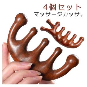 マッサージブラシ 櫛 ヘッドスパブラシ マッサ...の詳細画像5