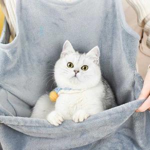 ペットスリング ペット寝袋 小型犬 猫 犬 穴...の詳細画像4