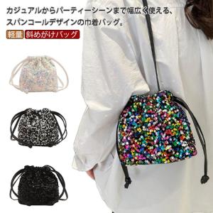adia パーティバッグ キラキラ ポーチ ショルダー ラインストーン