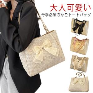 かごバッグ 手提げバッグ ストローバッグ 肩掛け...の商品画像