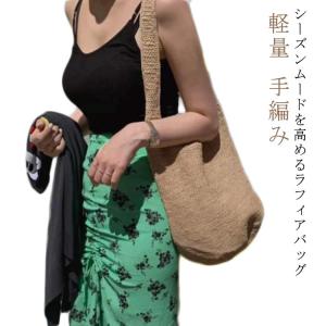 大容量 ラフィアバッグ 手編み ショルダー レ...の詳細画像4