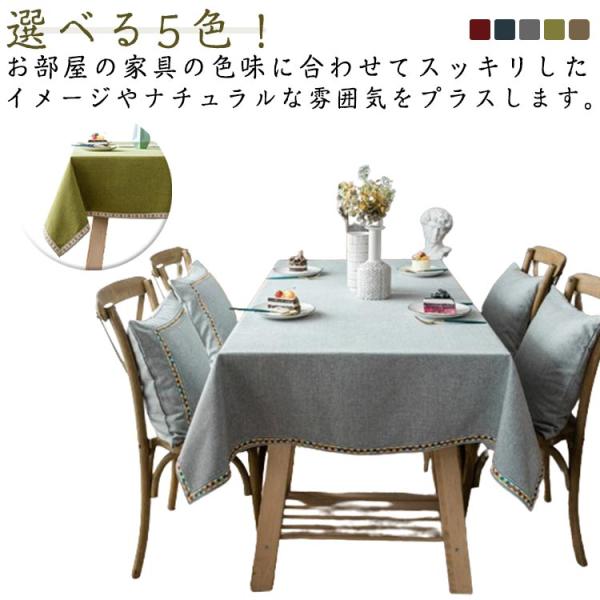 北欧 おしゃれ デスクマット 90*90cm 長方形 テーブルクロス 正方形 撥水加工 90*130...