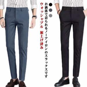 adidas（アディダス） オーディナリーピープル ユーティリティ パンツ