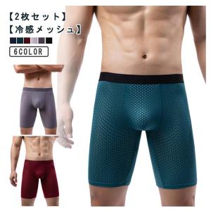 スポーツタイツ コンプレッションタイツ 股ずれ...の詳細画像5