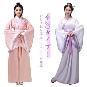 レディース 中国古風 漢服 チャイナ服 花柄 ...の詳細画像5