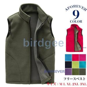 ベスト メンズ レディース アウトドア ポアベスト フリースベスト