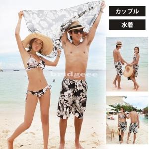 ペア水着のランキングtop100 人気売れ筋ランキング Yahoo ショッピング