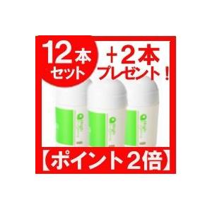 ミドリムシ 最高含有サプリ ハイ・ユーグレナ12本＋2本  完全無添加　