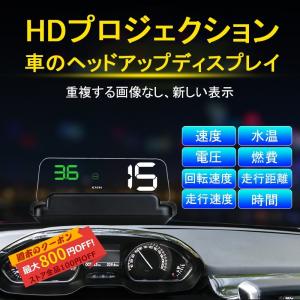 後付けスピードメーターの商品一覧 通販 Yahoo ショッピング