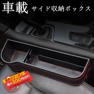 N Box ゴミ箱の商品一覧 通販 Yahoo ショッピング