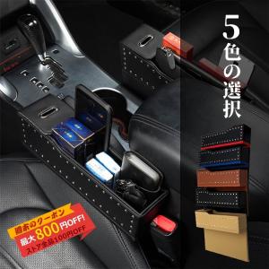 N Box ゴミ箱の商品一覧 通販 Yahoo ショッピング