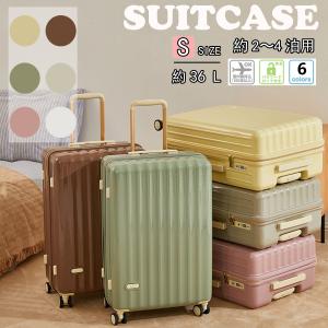 スーツケース 機内持ち込み 軽量 小型 Sサイズ おしゃれ 短途旅行 出張 3 5日用 かわいい Ins人気 キャリーケース キャリーバッグ 6色 22新型 Xlx002 ブリッジストア 通販 Yahoo ショッピング