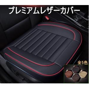 車 シートクッション おしゃれの商品一覧 通販 Yahoo ショッピング