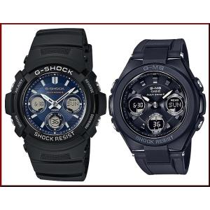 CASIO G-SHOCK Baby-G カシオ Gショック ベビーG ソーラー電波腕時計 ペアウォッチ ラバーベルト ブラック 国内正規品 AWG-M100SB-2AJF/MSG-W100G-1AJF｜bright-bright