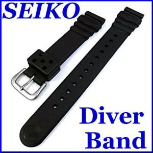 SEIKO メンズ腕時計用替えベルトセイコーダイバーウォッチ用ウレタンベルト ブラック 18-17 DAR7BP｜bright-bright