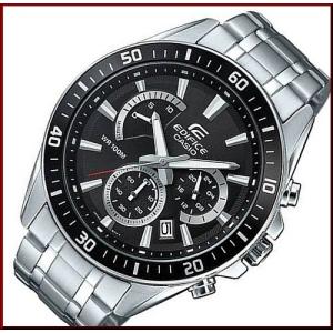 edifice 5490