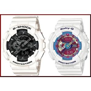 CASIO G-SHOCK Baby-G カシオ Gショック /ベビーG ペアウォッチ アナデジ 腕時計 ホワイト 海外モデル GA-110GW-7A/BA-112-7A