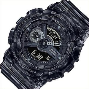 CASIO G-SHOCK カシオ Gショック アナデジ メンズ腕時計 スケルトンシリーズ グレー 海外モデル GA-110SKE-8A