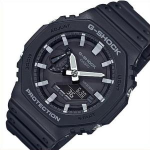 CASIO G-SHOCK カシオ Gショック カーボンコアガード構造 アナデジ