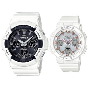 CASIO G-SHOCK Baby-G カシオ Gショック /ベビーG ペアウォッチ ソーラー電波...