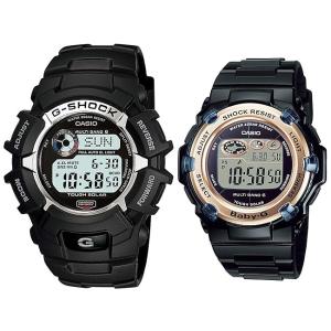 CASIO（カシオ） CASIO G-SHOCK Baby-G Gショック /ベビーG ペア