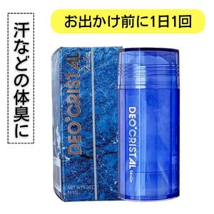 ソリコちゃん 替刃 WCN ウィルキンソンWII 5個入り 24個（120個） 理容