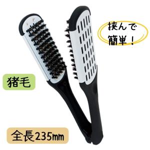 つげのすき櫛 TOG104 椿油仕上げ つげ櫛 梳き櫛 すきぐし 梳櫛