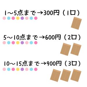 【ゆうパケット】爪やすり 貝印 クレアートリー...の詳細画像3