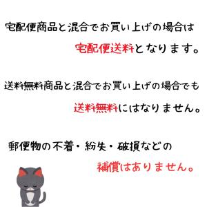 【ゆうパケット】爪やすり 貝印 クレアートリー...の詳細画像4