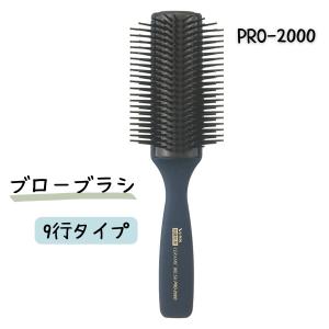 資生堂 ブラッシングブラシ 811 : お買い得ネットショップ - 通販
