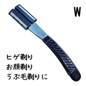 エイリバー 業務用 ソリコちゃん レザーW 「替刃式カミソリ
