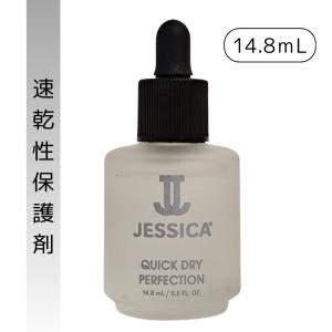 高陽社 パインハイセンス 2.1kg 薬用入浴剤 松葉油 冷え症 神経痛 疲労