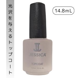 JESSICA（ジェシカ） ベースコート フォーハードニング 7.4mL（Y 