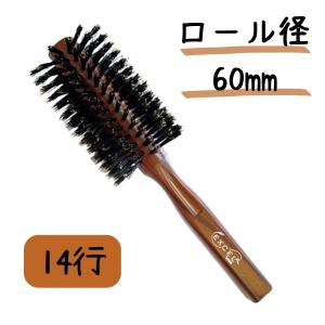 ソリコちゃん 替刃 WCN ウィルキンソンWII 5個入り 24個（120個） 理容