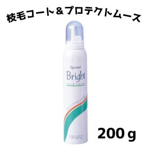 SHISEIDO（資生堂） 信頼の【資生堂認定ショップ】資生堂 ロードス