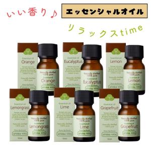 日本香道 アロマベラ エッセンシャルオイル ティーツリー/デイリーディライト エッセンシャルオイル レモン等4点 デイリーディライト エッセンシャルオイルS 100%天然精油 ティー