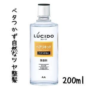 ヘアリキッド LUCIDO（ルシード） ヘアリキッド 業務用 1000ml 大容量 詰替 ベタつか